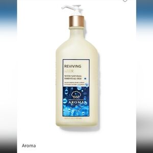 Roma Reviving Rain Body Lotion - Cream